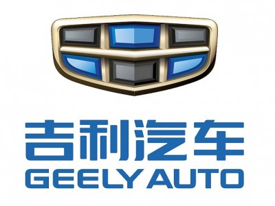 我司空气过滤器在吉利汽车的环保涂装车间成功运用